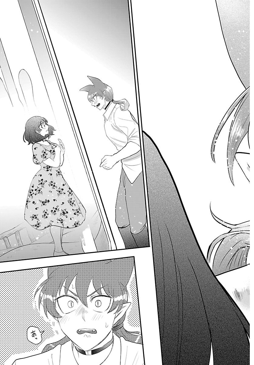 魔入りました!入間くん Chap 430 - Next Chap 431