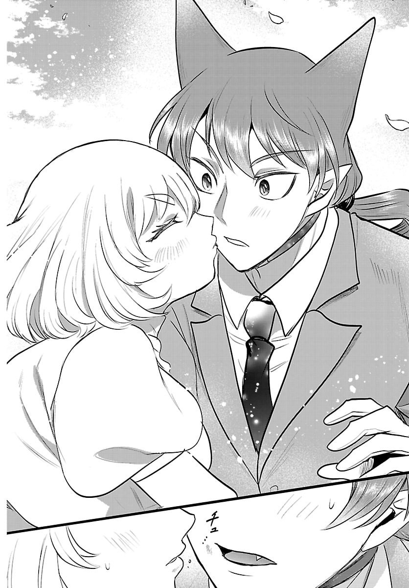 魔入りました!入間くん Chap 433 - Next Chap 434