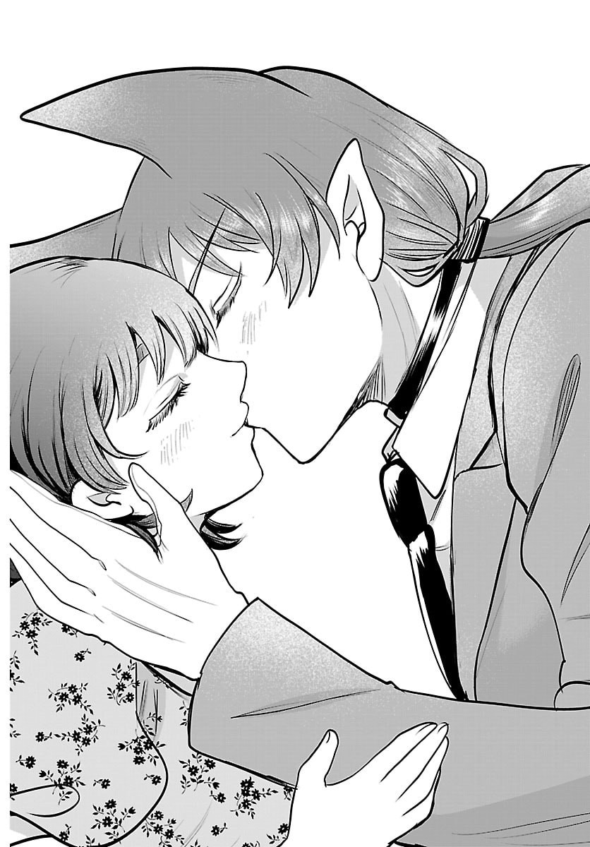 魔入りました!入間くん Chap 435 - Next Chap 436