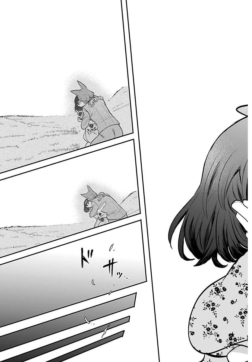 魔入りました!入間くん Chap 435 - Next Chap 436