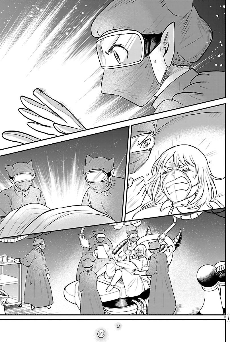 魔入りました!入間くん Chap 438 - Next Chap 439