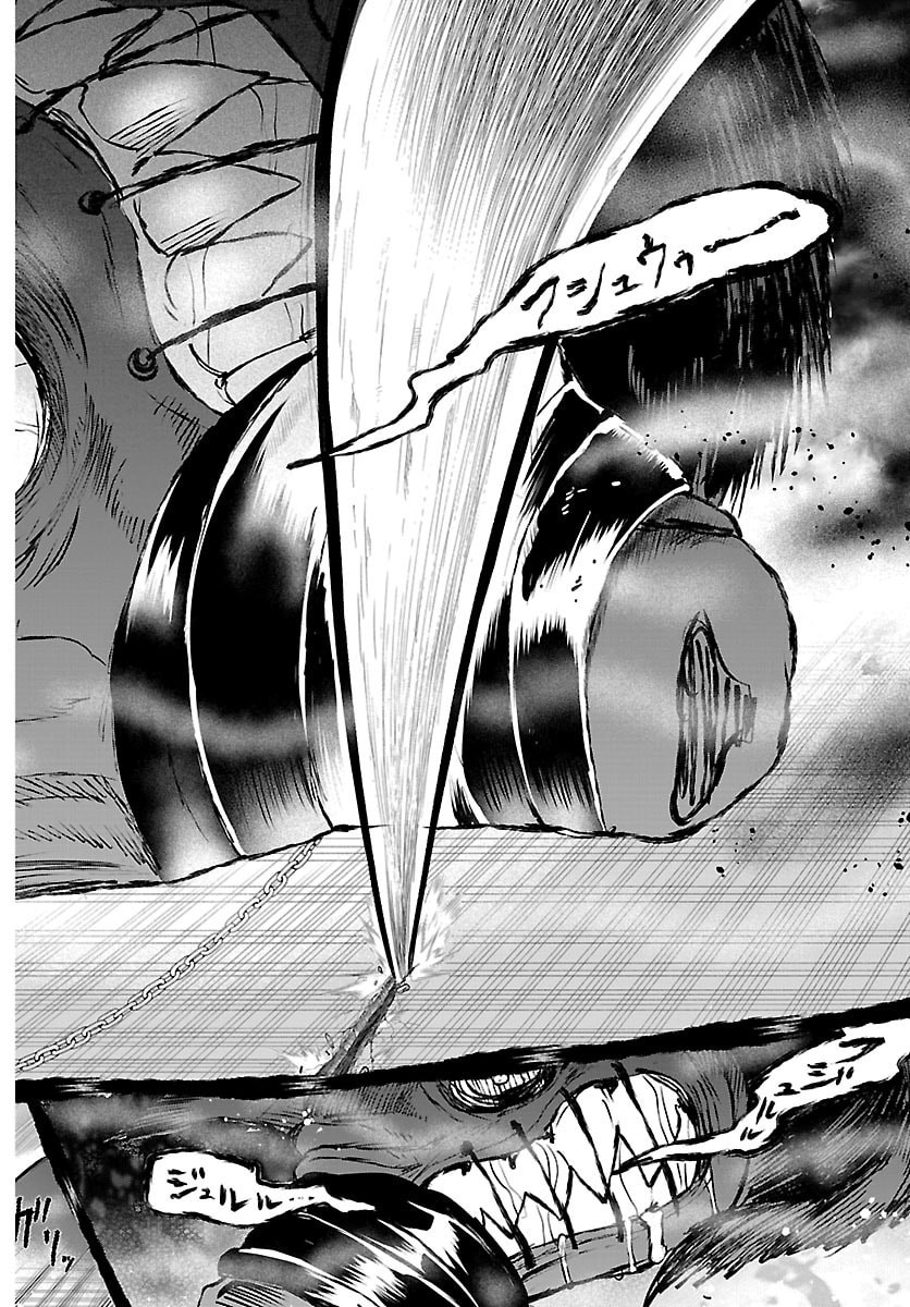 魔入りました!入間くん Chap 439 - Next Chap 440