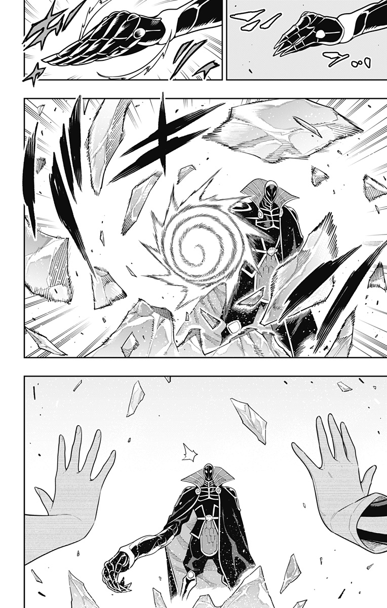 魔都精兵のスレイブ Chap 173 - Next Chap 174