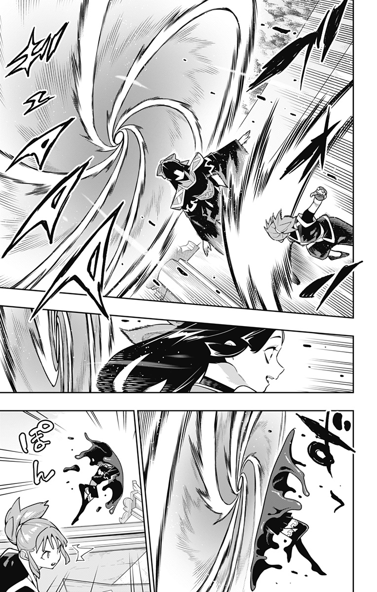 魔都精兵のスレイブ Chap 173 - Next Chap 174