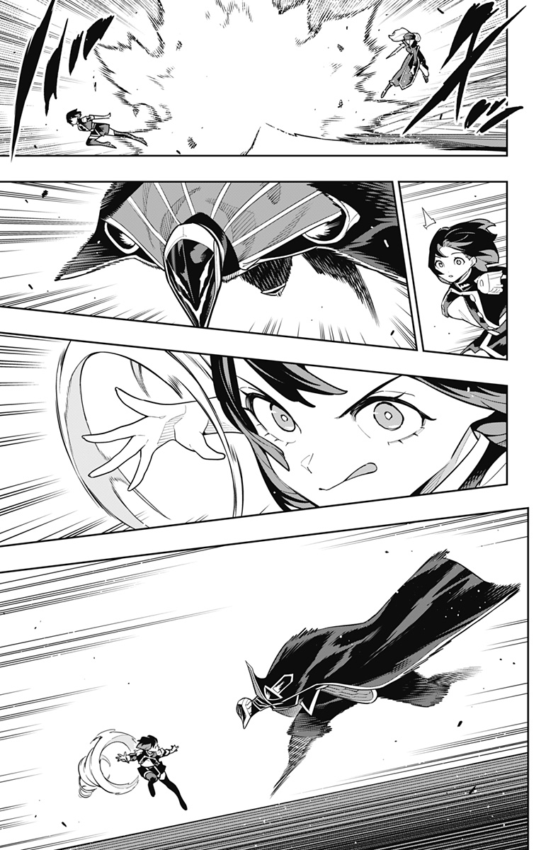 魔都精兵のスレイブ Chap 174 - Next Chap 175