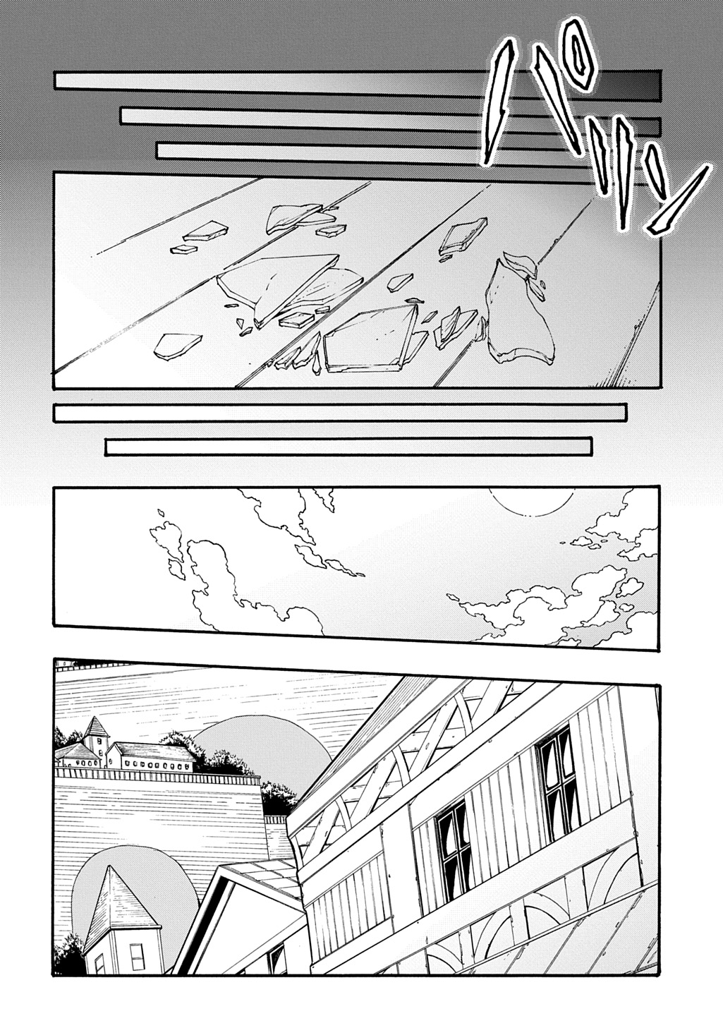Metcha Shoukan Sareta Ken THE COMIC Chap 55 - Next Chap 56