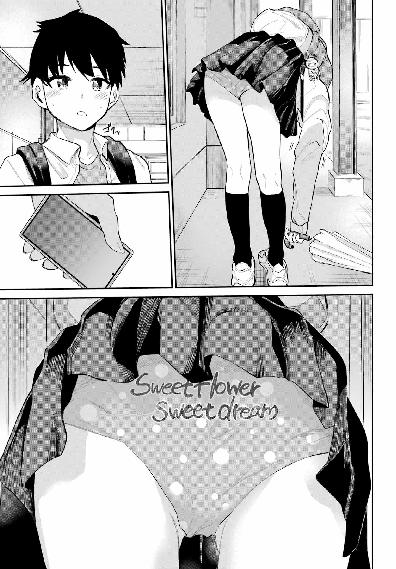 美夜ちゃんのきゅーいんライフ! Chap 4 - Next Chap 5