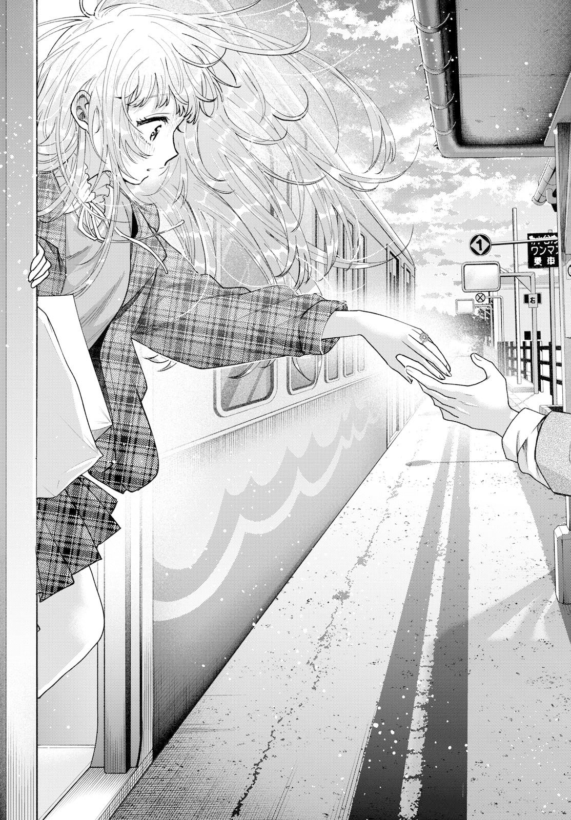 Momose Akira no Hatsukoi Hatan-chuu. Chap 69 - Next Chap 70