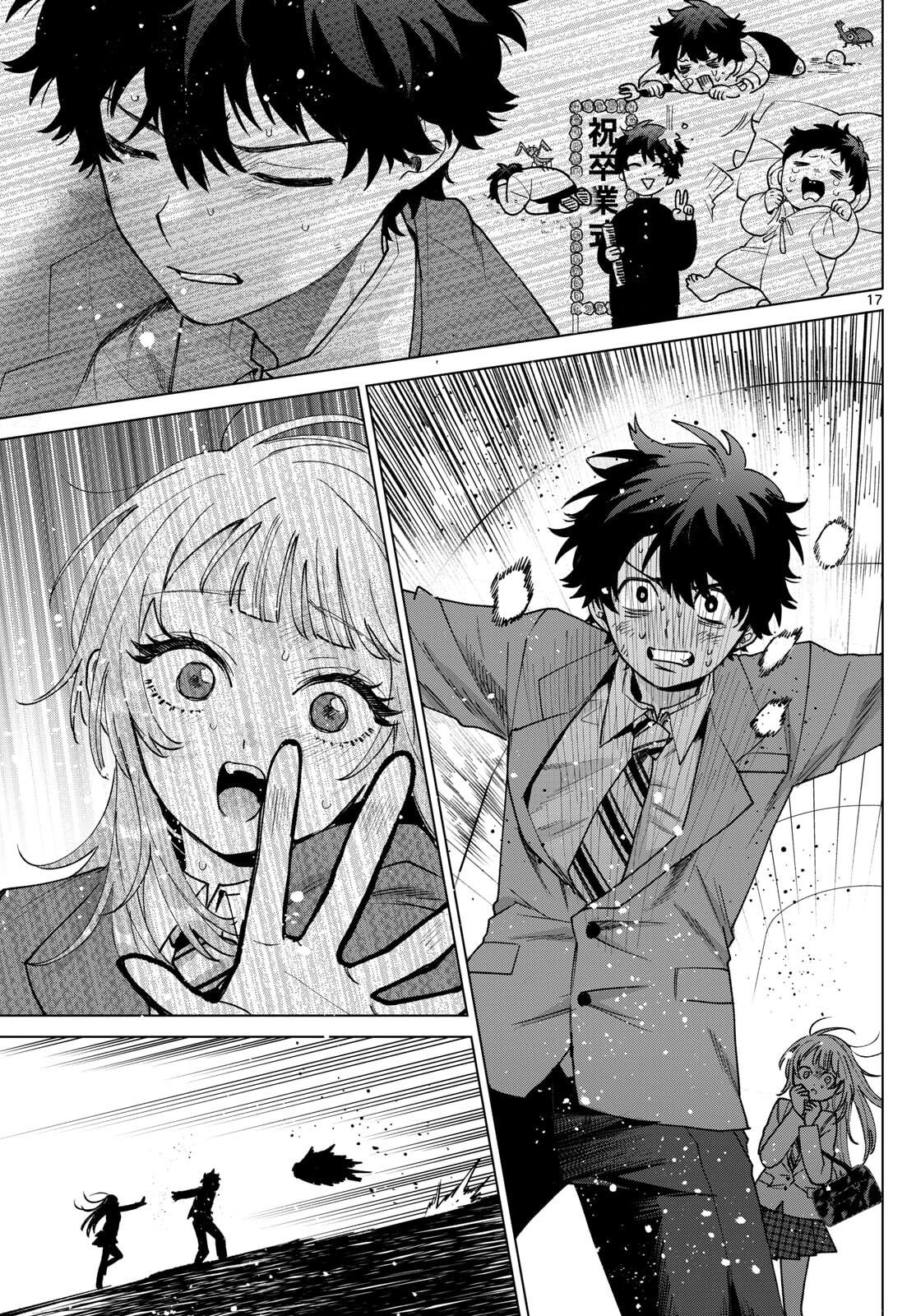 Momose Akira no Hatsukoi Hatan-chuu. Chap 71 - Next Chap 72