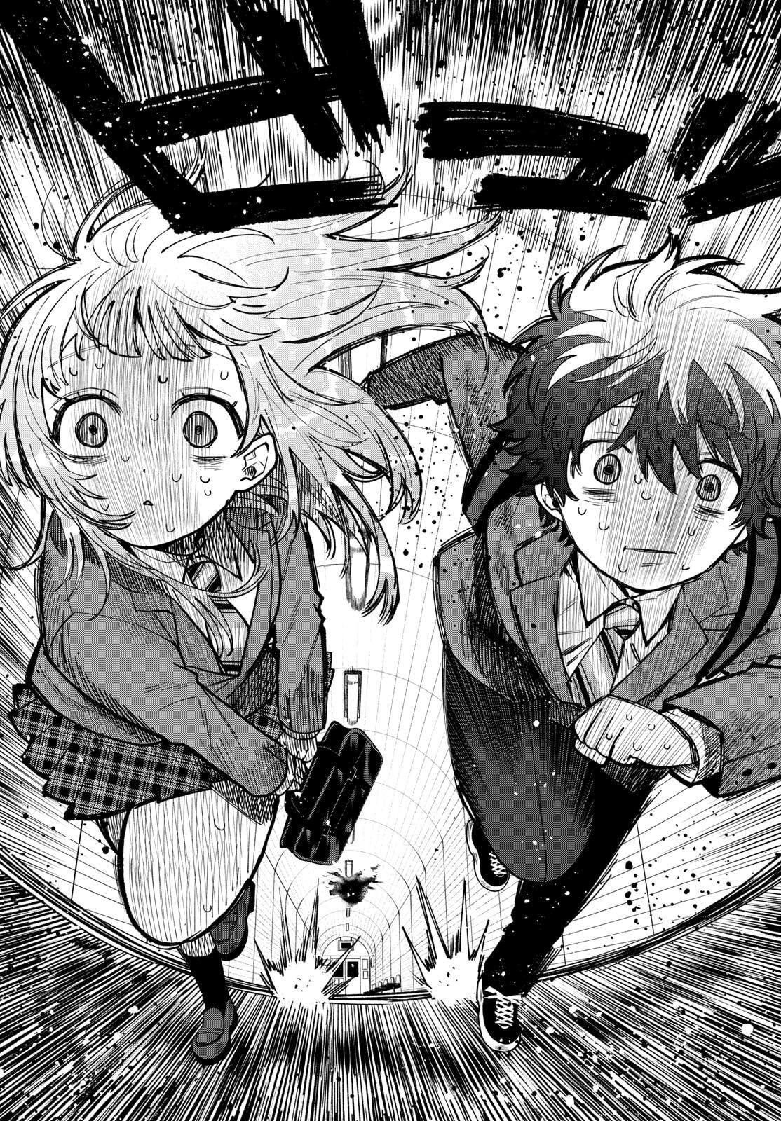 Momose Akira no Hatsukoi Hatan-chuu. Chap 71 - Next Chap 72