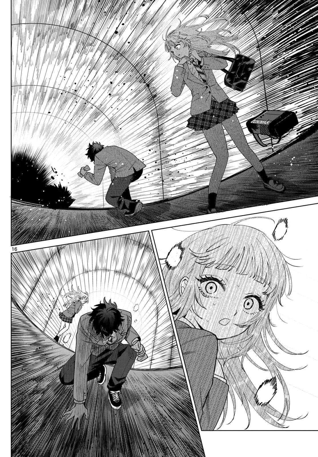Momose Akira no Hatsukoi Hatan-chuu. Chap 71 - Next Chap 72