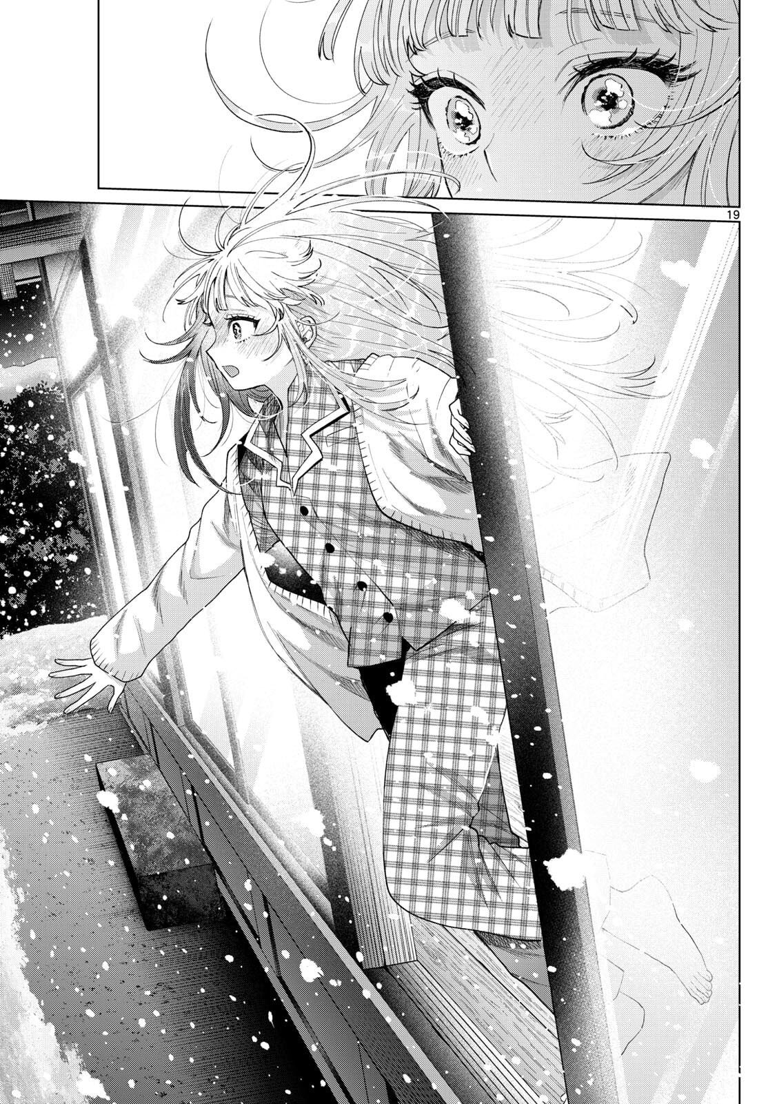 Momose Akira no Hatsukoi Hatan-chuu. Chap 74 - Next Chap 75