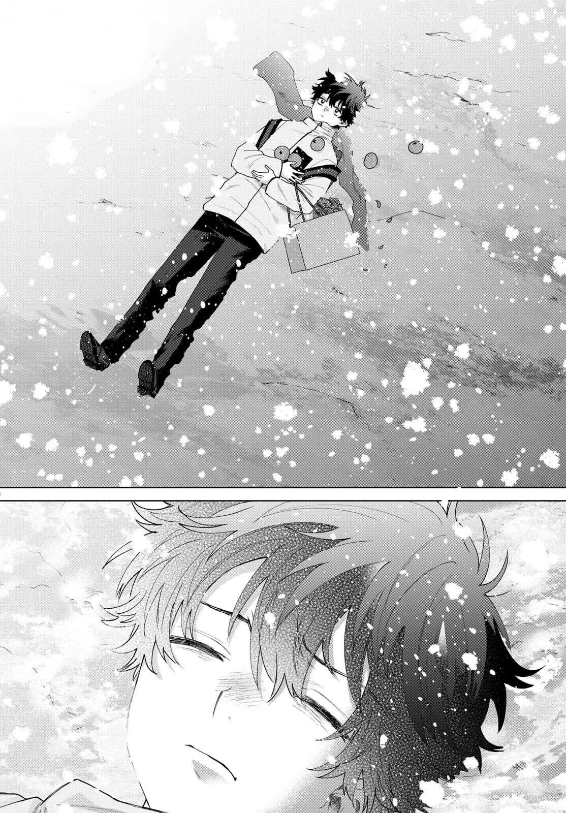 Momose Akira no Hatsukoi Hatan-chuu. Chap 74 - Next Chap 75