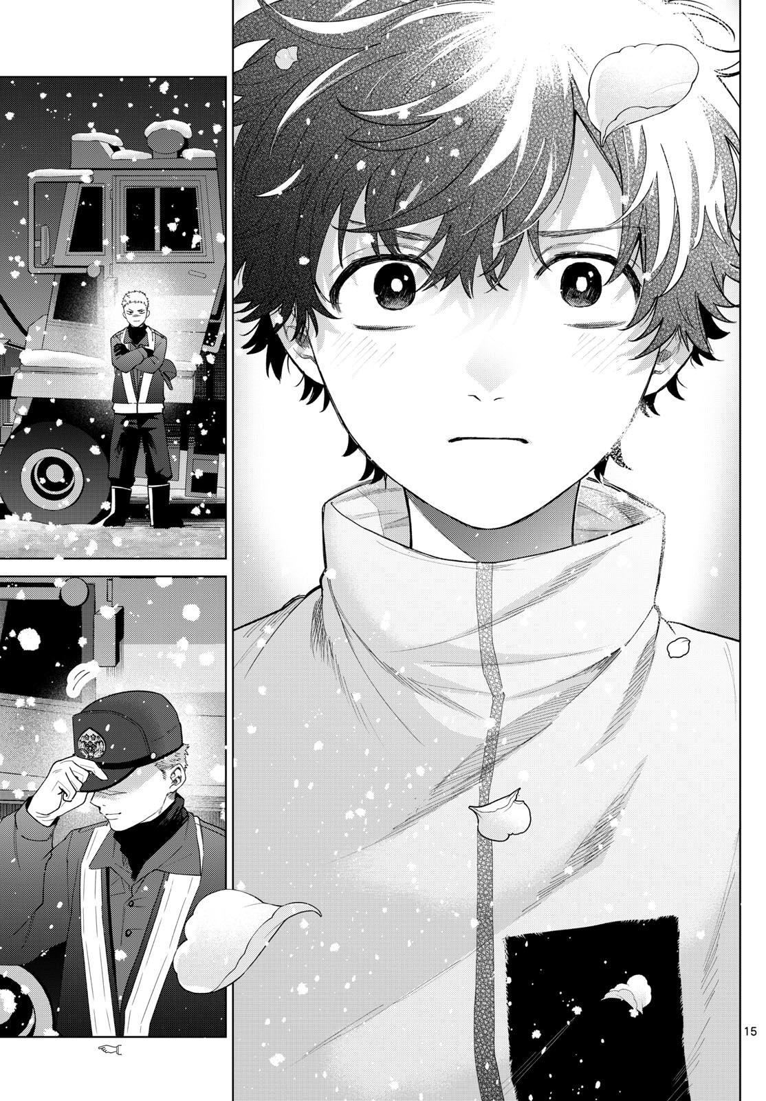 Momose Akira no Hatsukoi Hatan-chuu. Chap 75 - Next Chap 76
