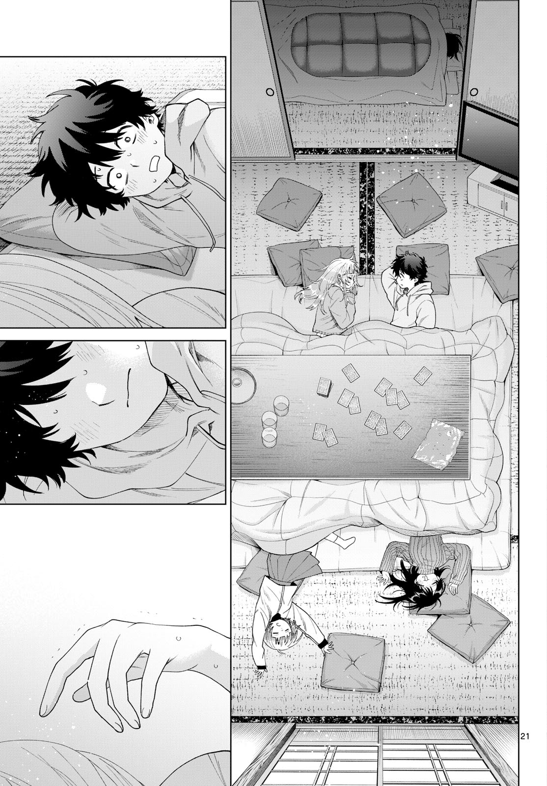 Momose Akira no Hatsukoi Hatan-chuu. Chap 78 - Next Chap 79
