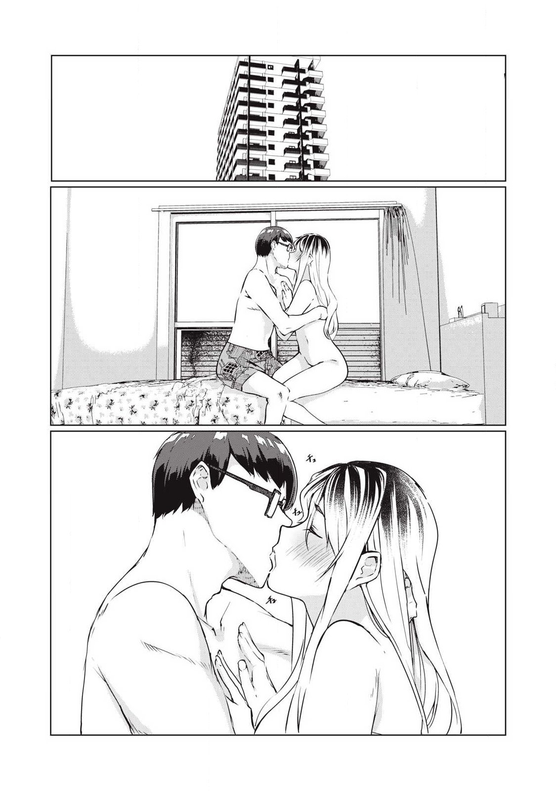 ネトリヴェンジ Chap 70 - Next Chap 71