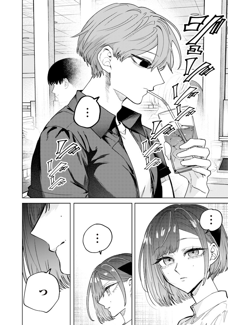 Namaiki na Gal Ane wo Wakaraseru Hanashi Chap 69 - Next Chap 70