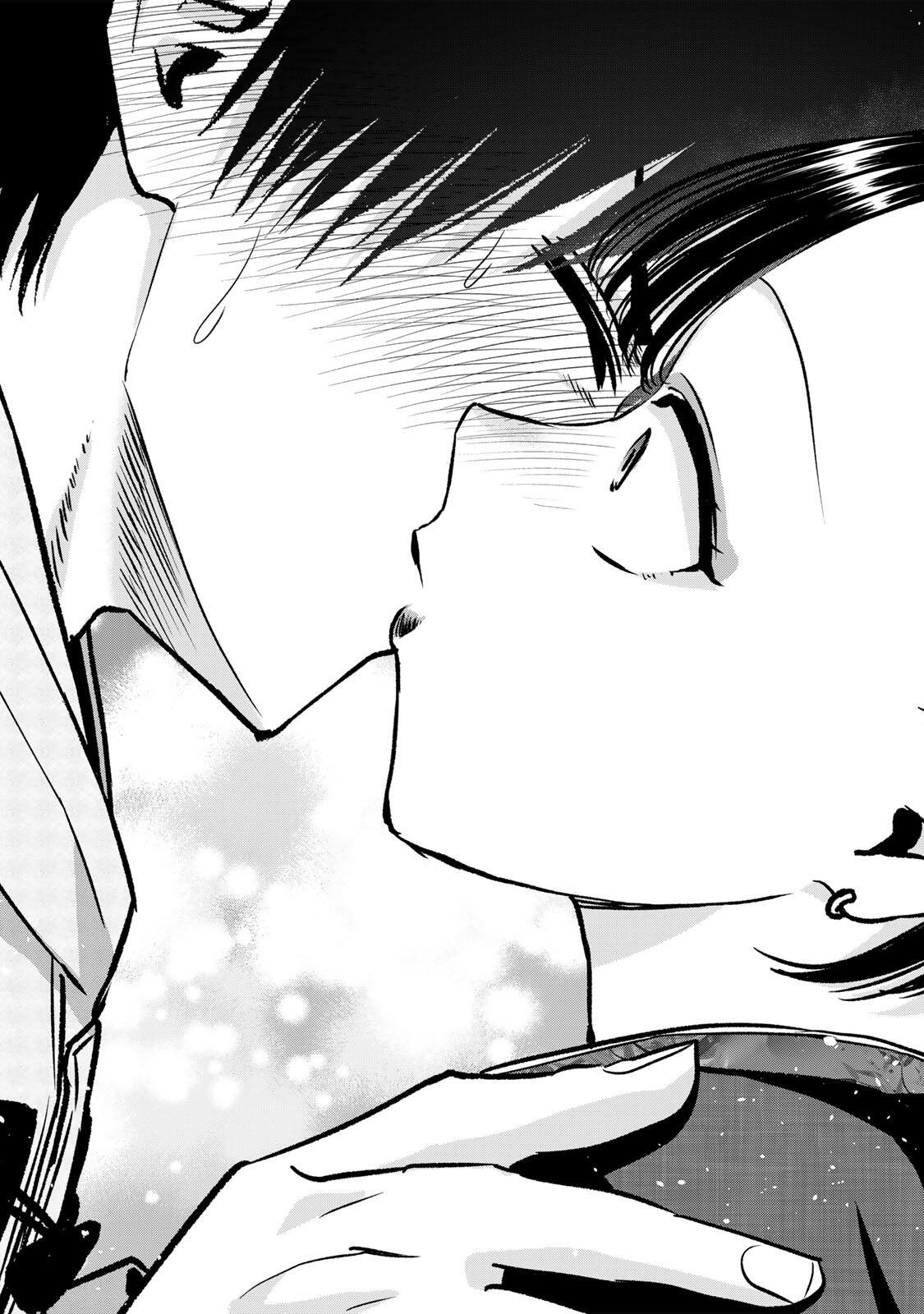 幼馴染とはラブコメにならない Chap 188 - Next Chap 189