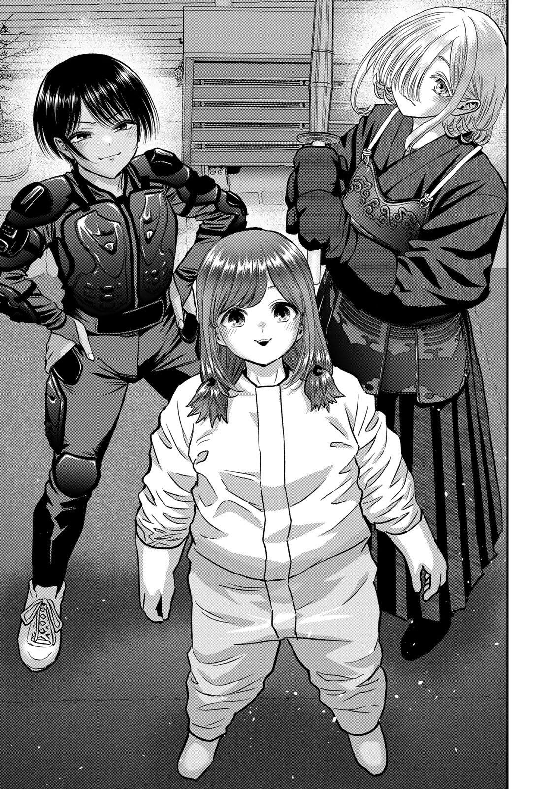 幼馴染とはラブコメにならない Chap 190 - Next Chap 191