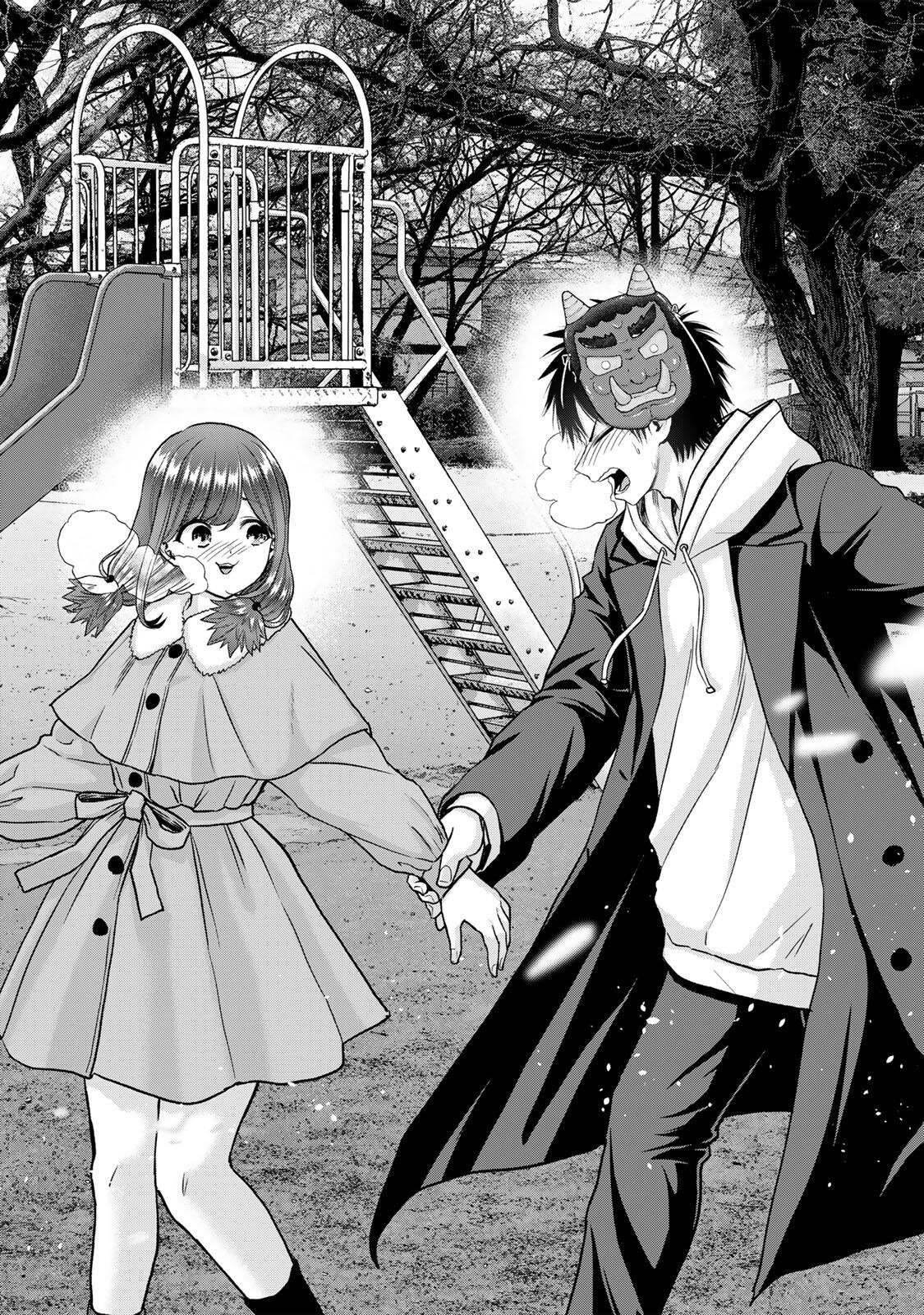 幼馴染とはラブコメにならない Chap 196 - Next Chap 197