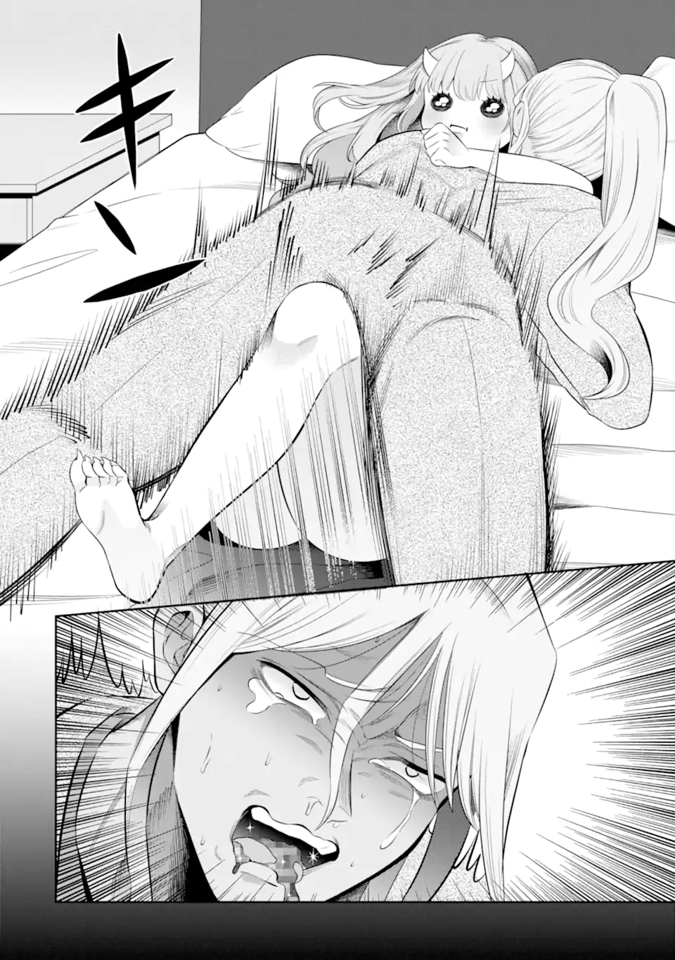 Oniyome Urara wa Mero Rasetai Chap 9.3 - Next Chap 10.3