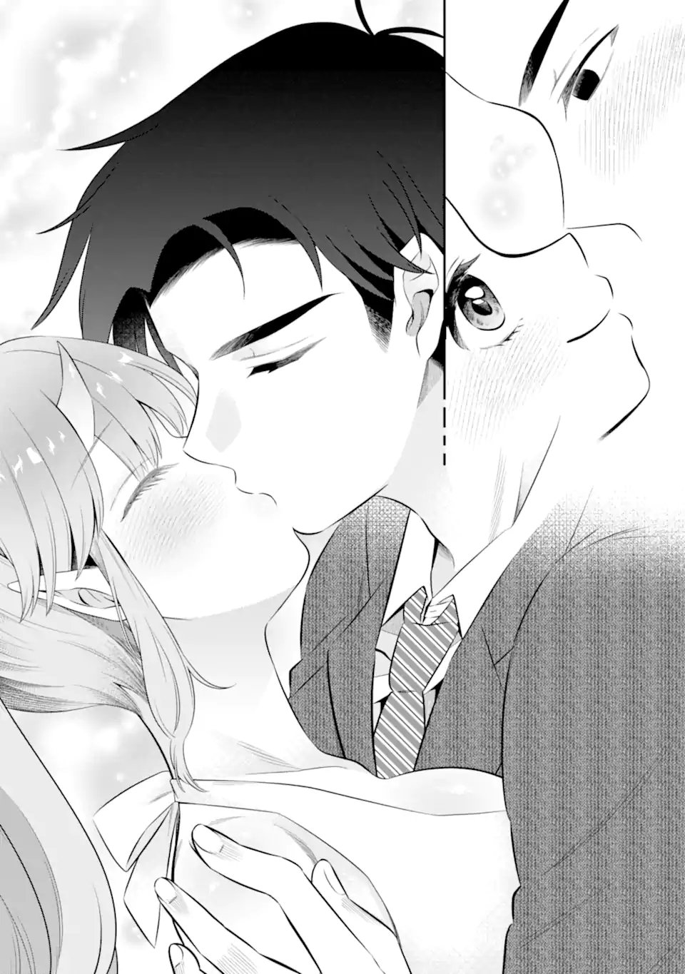 Oniyome Urara wa Mero Rasetai Chap 10.1 - Next Chap 11.1