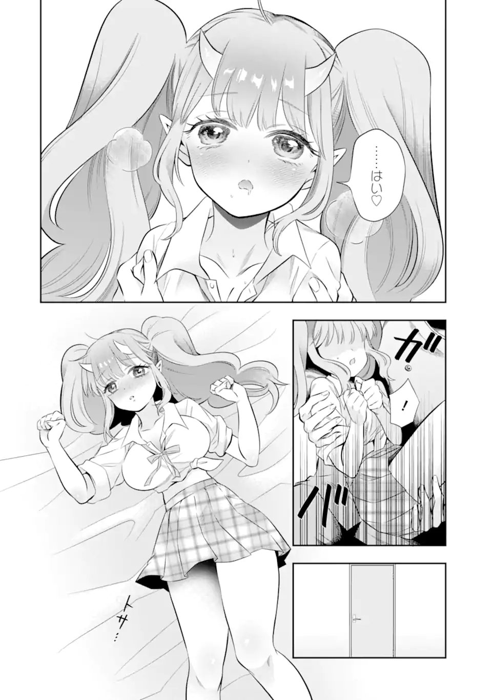 Oniyome Urara wa Mero Rasetai Chap 10.3 - Next Chap 11.3