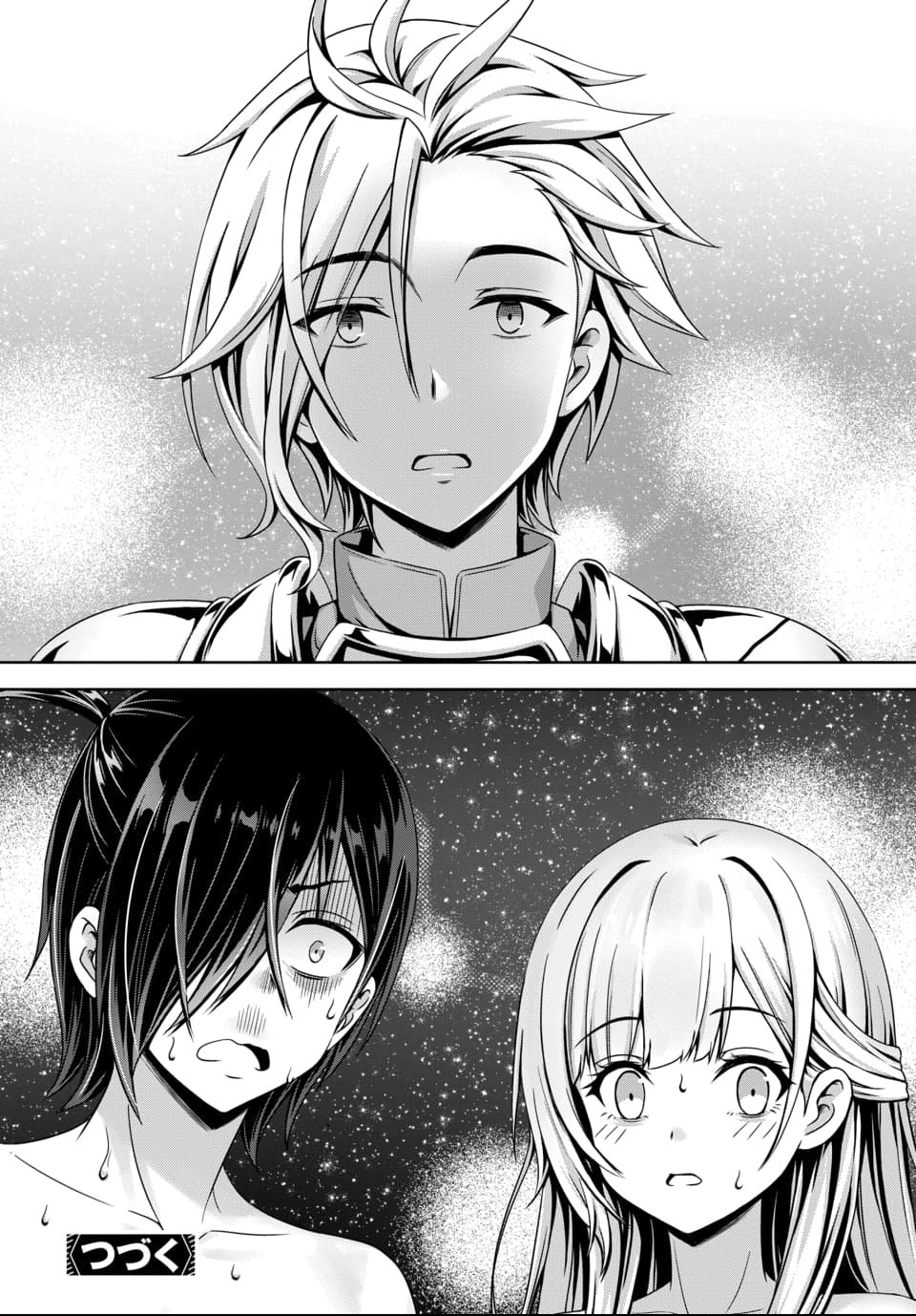 Ore to Seijo ga Dekiteru Koto ga Baretara Kono Party wa Houkai Suru Chap 10.4 - Next Chap 11.4