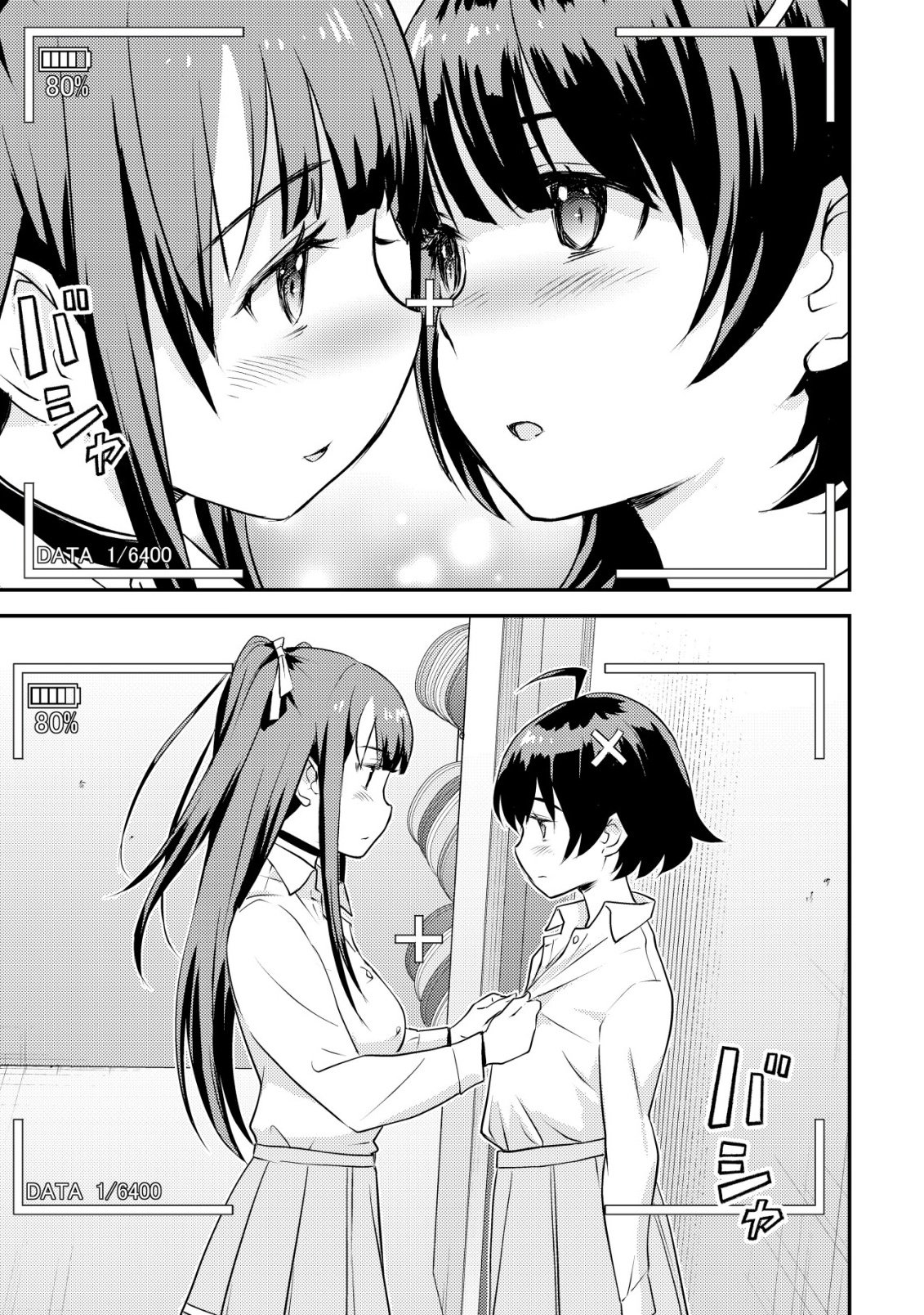 Lens no Mukou no Megami-tachi Chap 10 - Next Chap 11