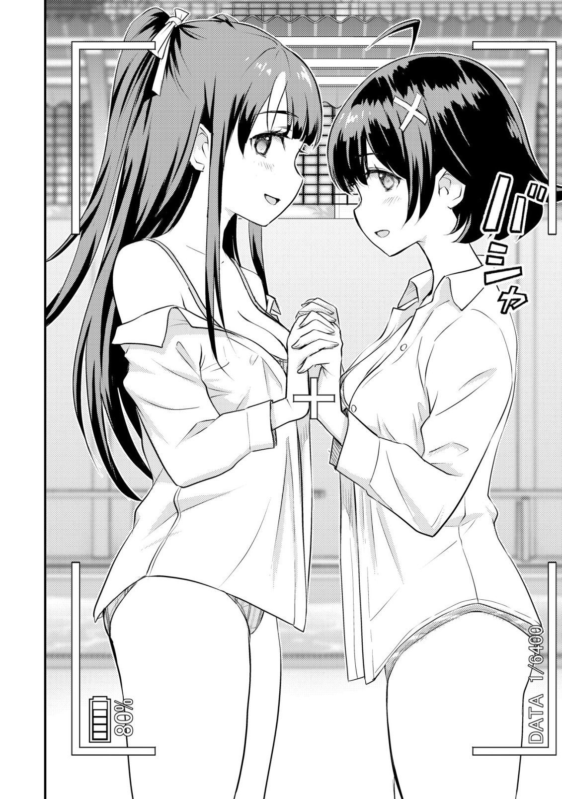 Lens no Mukou no Megami-tachi Chap 10 - Next Chap 11