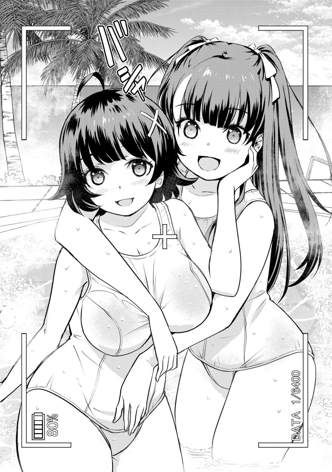 Lens no Mukou no Megami-tachi Chap 11 - Next Chap 12