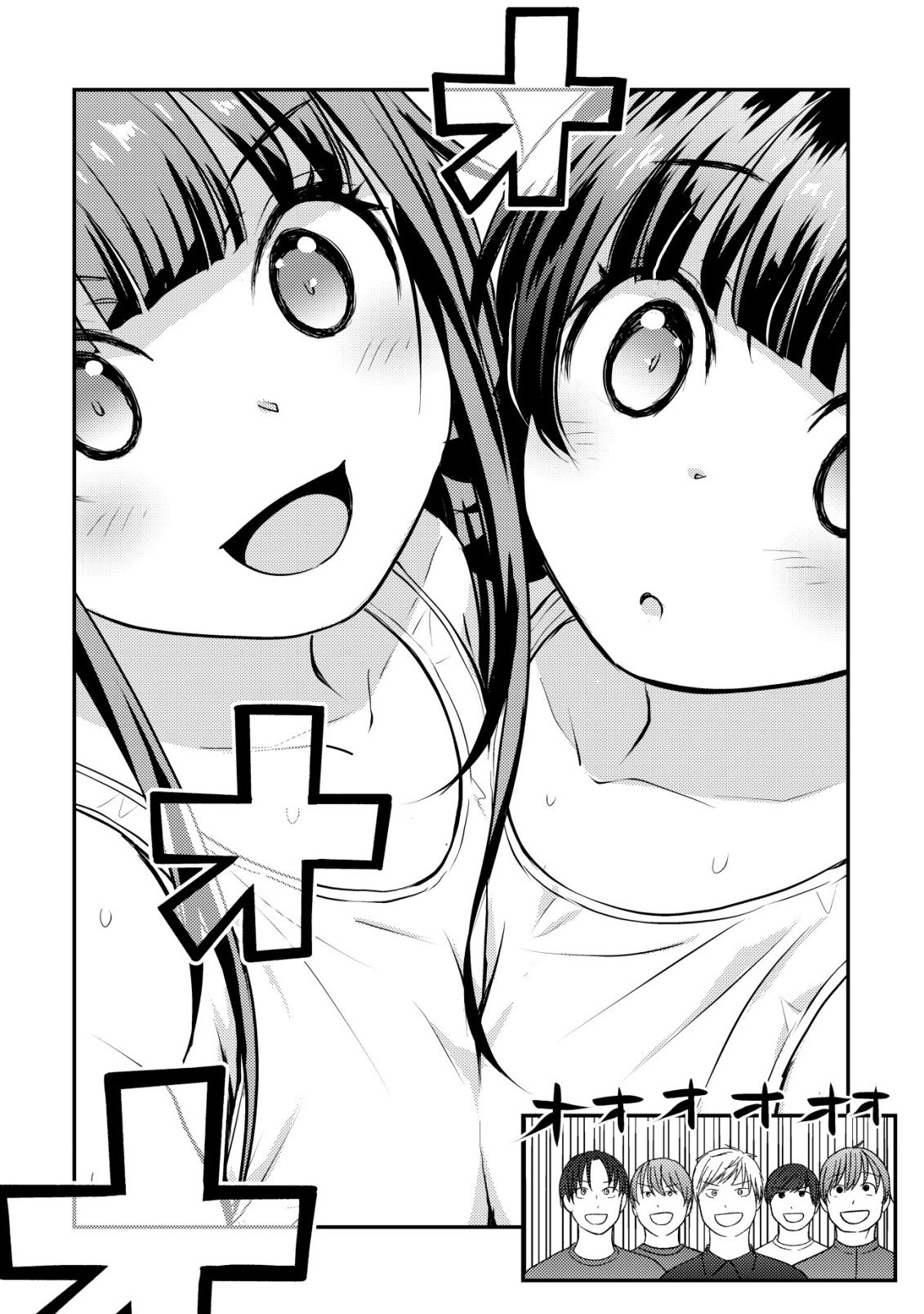 Lens no Mukou no Megami-tachi Chap 11 - Next Chap 12