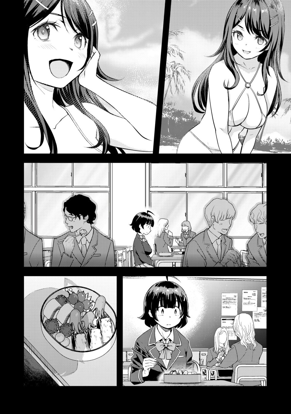 Lens no Mukou no Megami-tachi Chap 12 - Next Chap 13