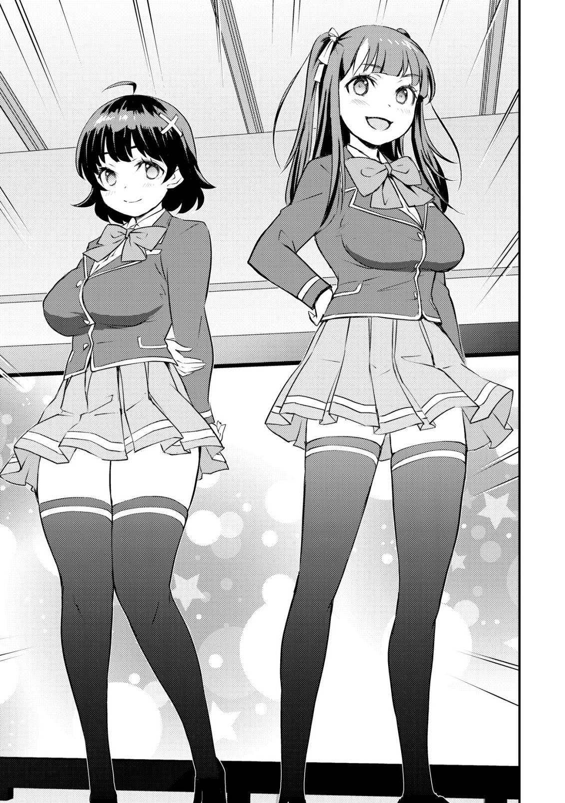 Lens no Mukou no Megami-tachi Chap 12 - Next Chap 13