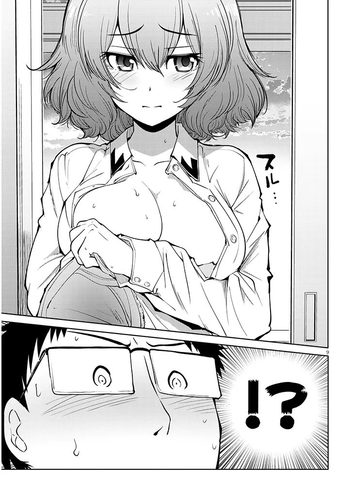 Saegusa-san wa Megane-senpai to Koi wo Egaku Chap 26.2 - Next Chap 27.2