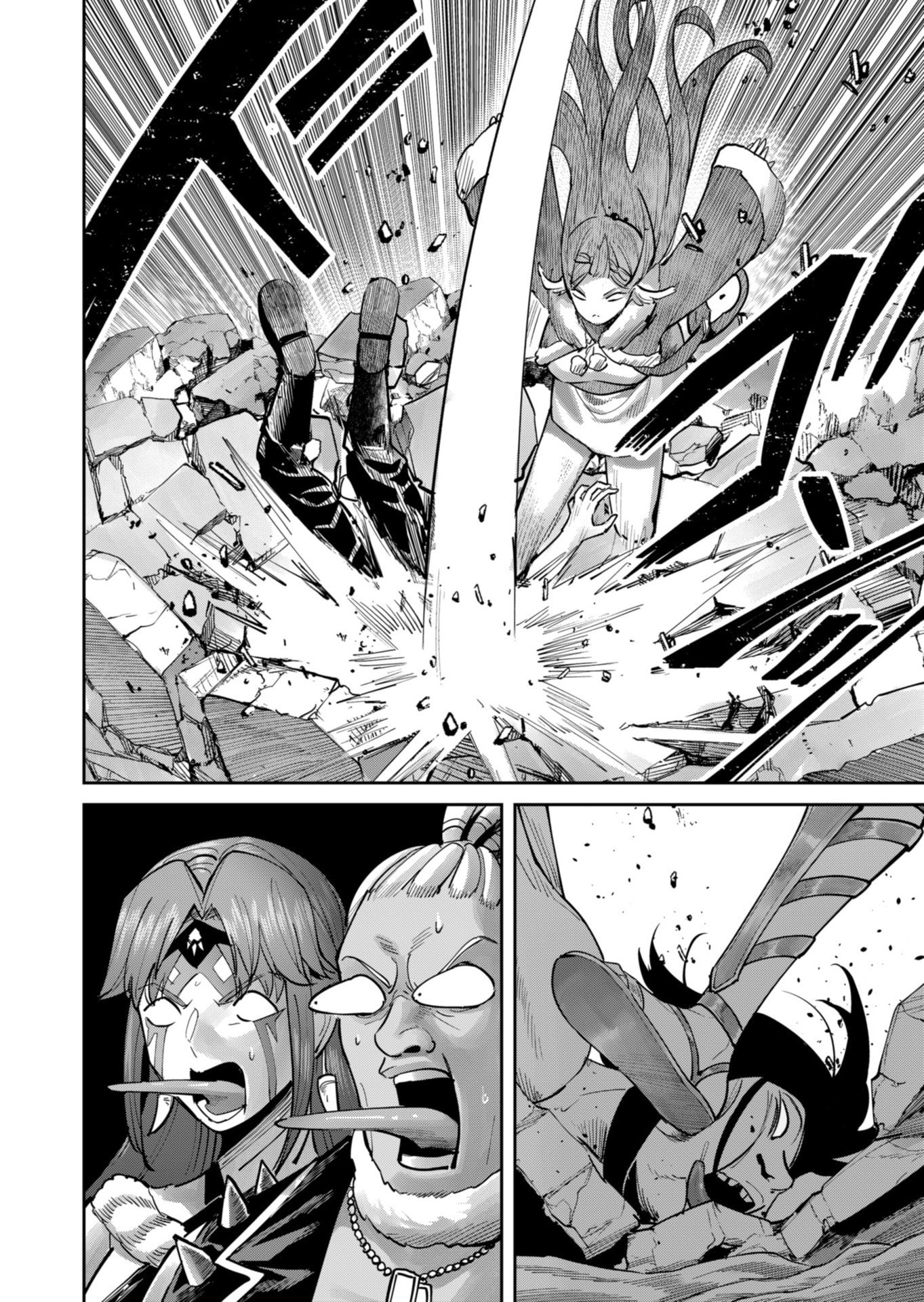 Savage Hero Chap 88 - Next Chap 89