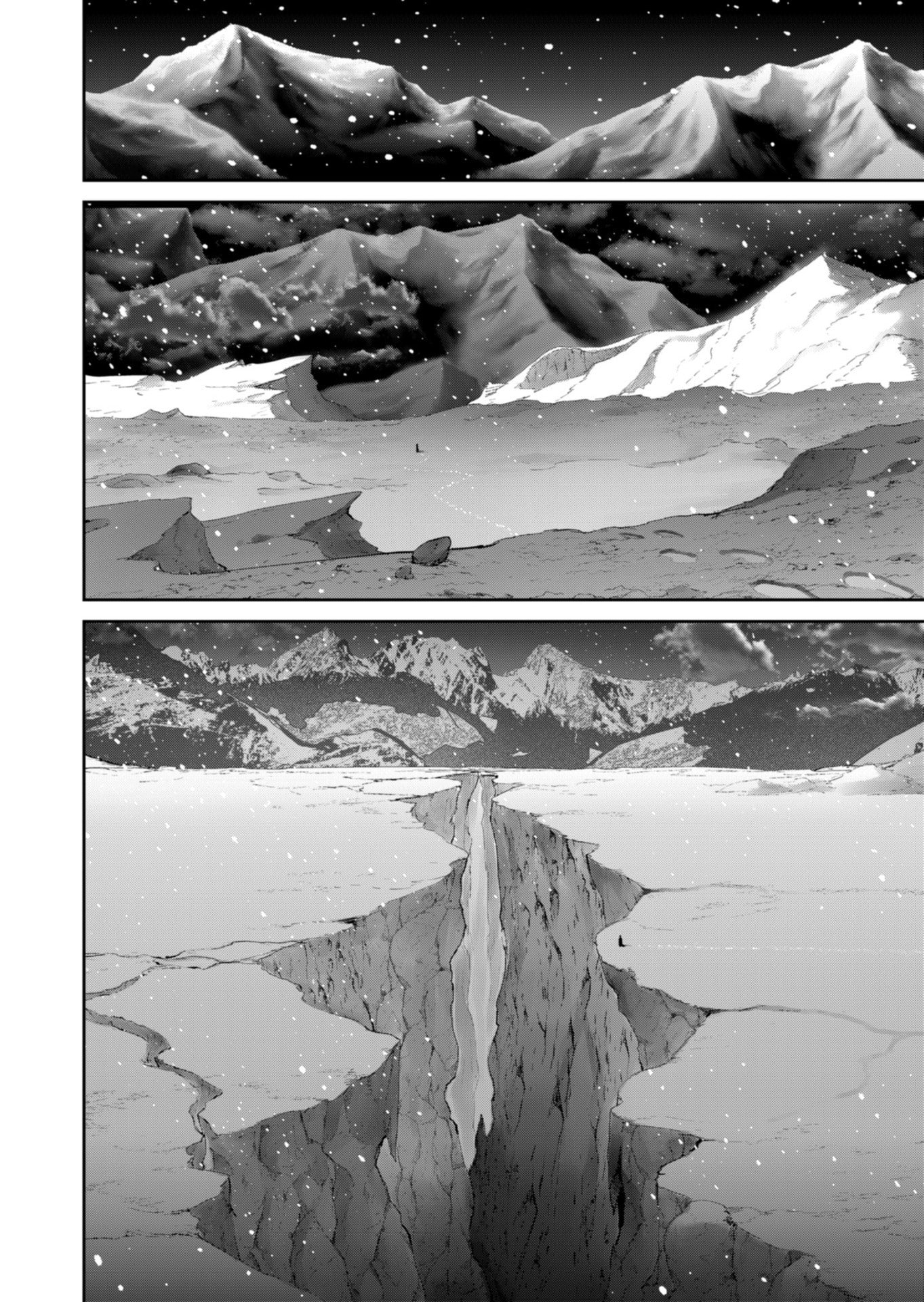 Savage Hero Chap 94 - Next Chap 95