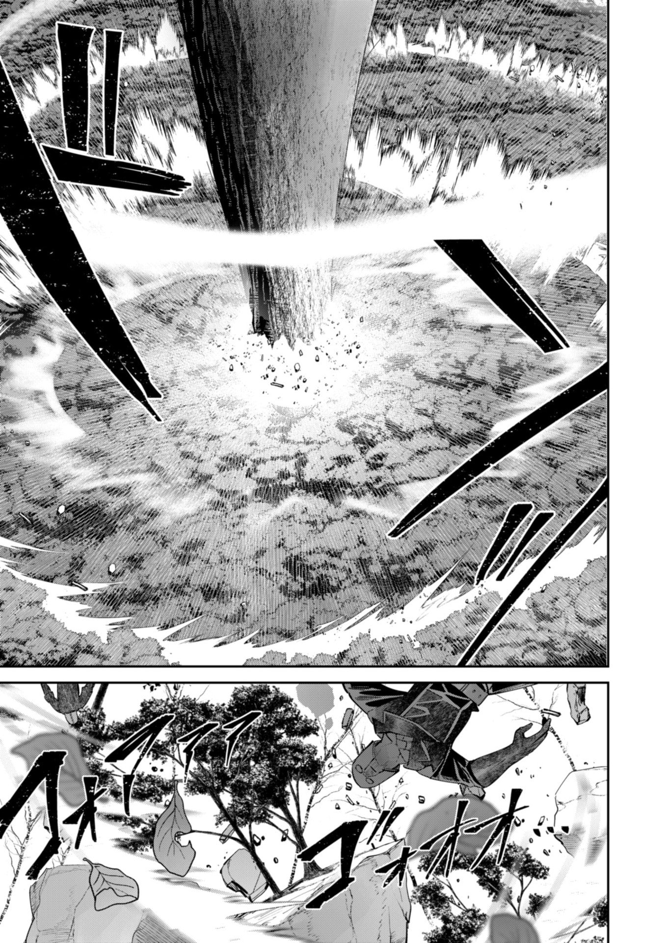 Savage Hero Chap 97 - Next Chap 98