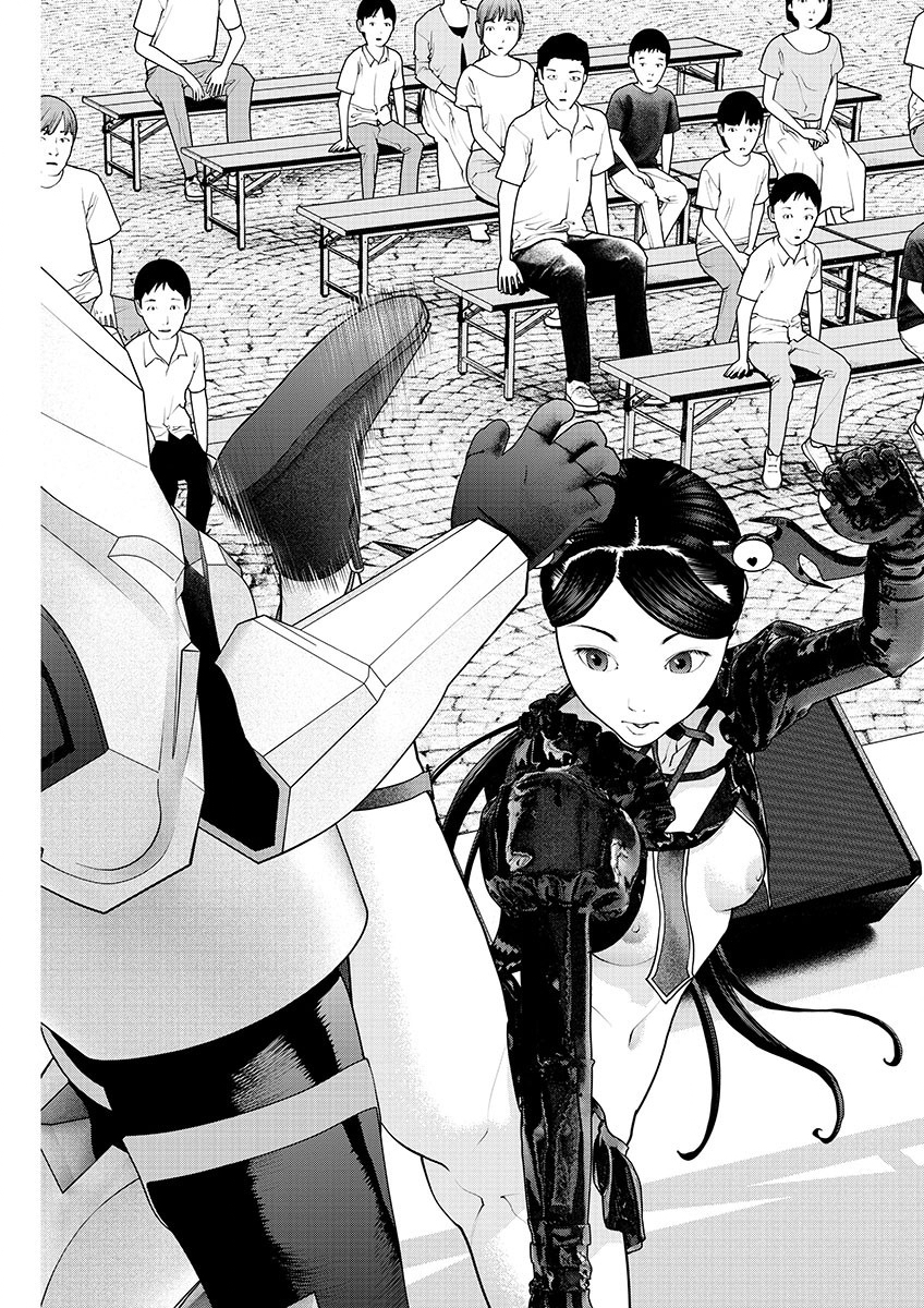 Seishokuki Chap 151 - Next Chap 152