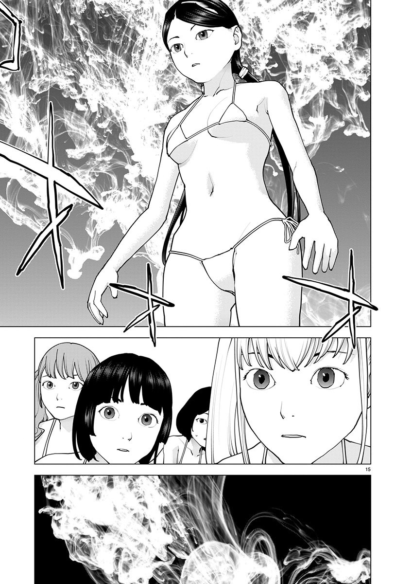 Seishokuki Chap 157 - Next Chap 158