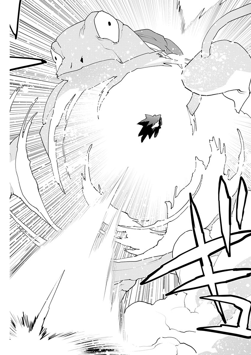 Seishokuki Chap 167 - Next Chap 168