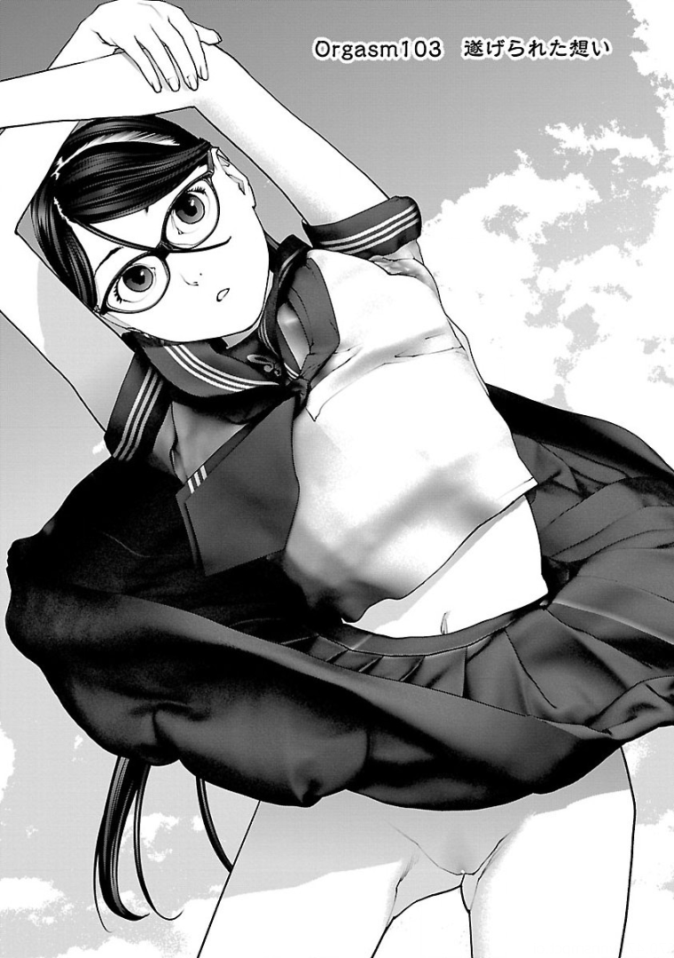 Seishokuki Chap 103 - Next Chap 104