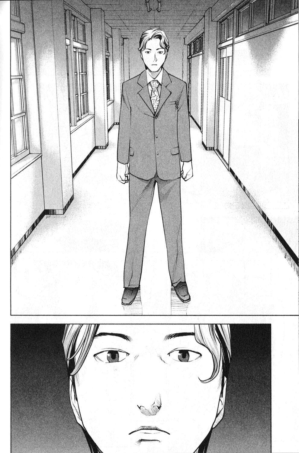 Seishokuki Chap 10 - Next Chap 11
