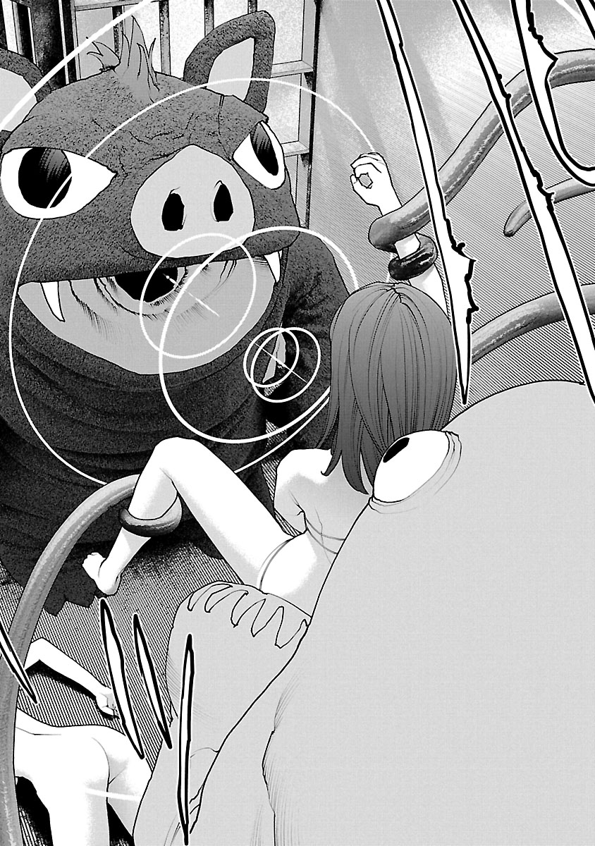 Seishokuki Chap 113 - Next Chap 114