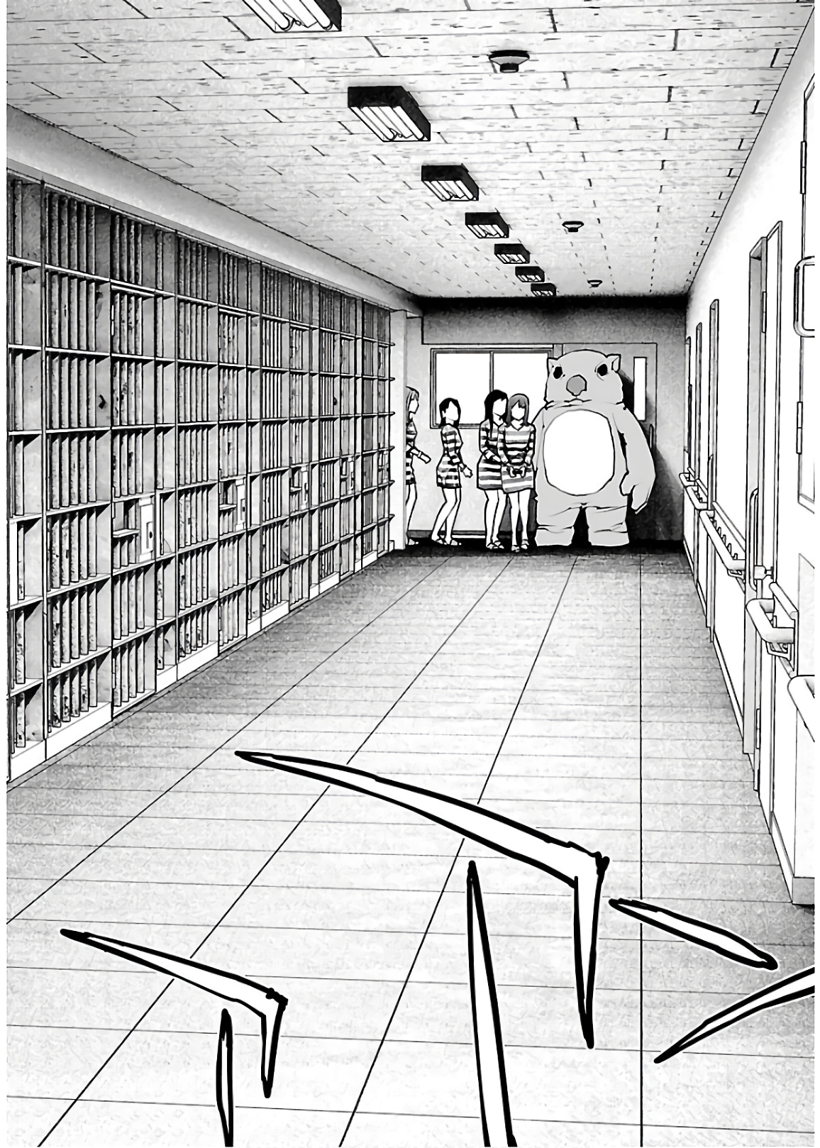 Seishokuki Chap 111 - Next Chap 112