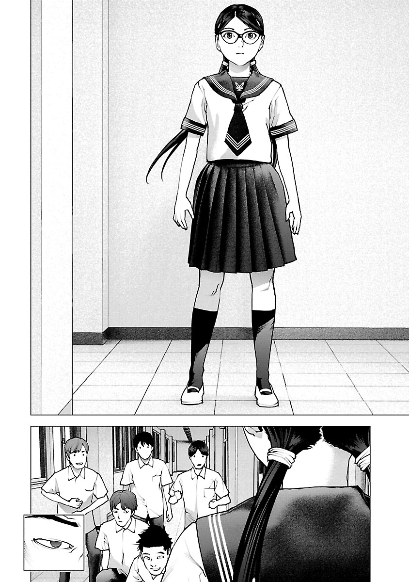 Seishokuki Chap 117 - Next Chap 118