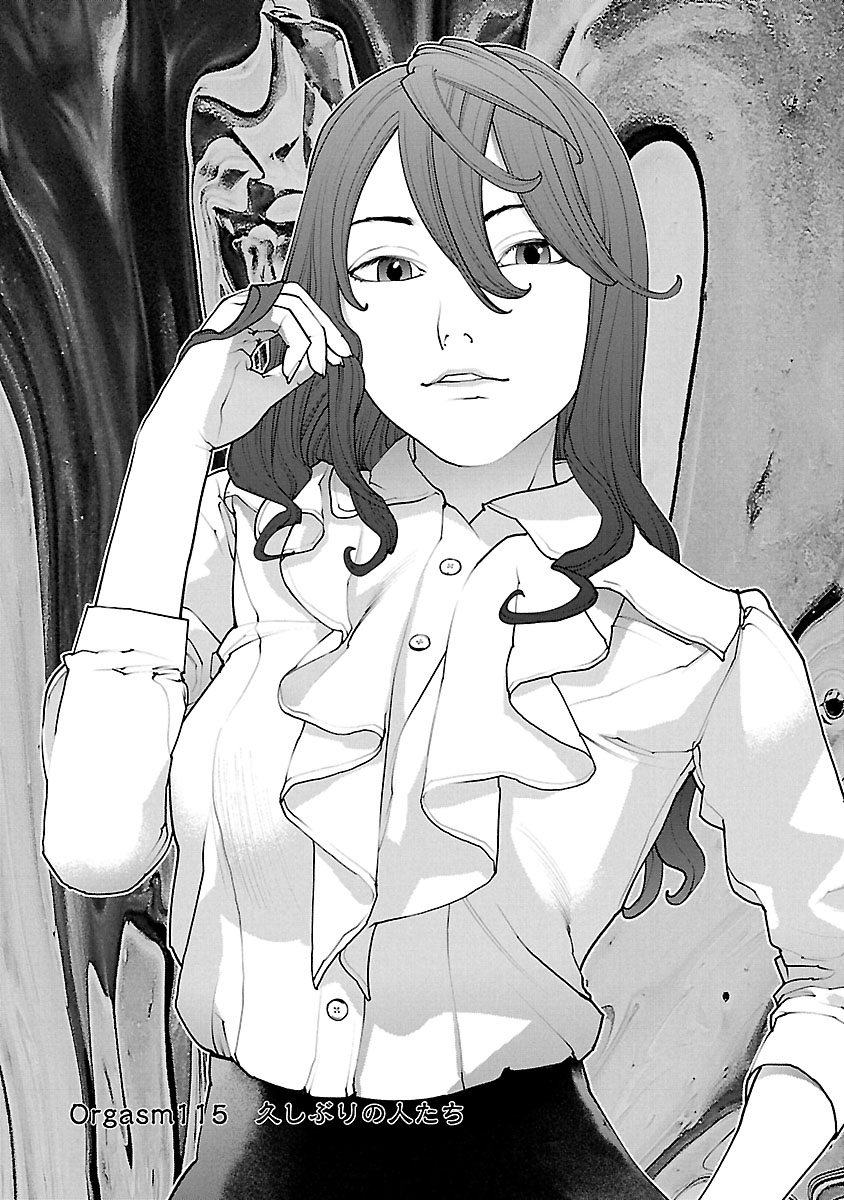 Seishokuki Chap 115 - Next Chap 116