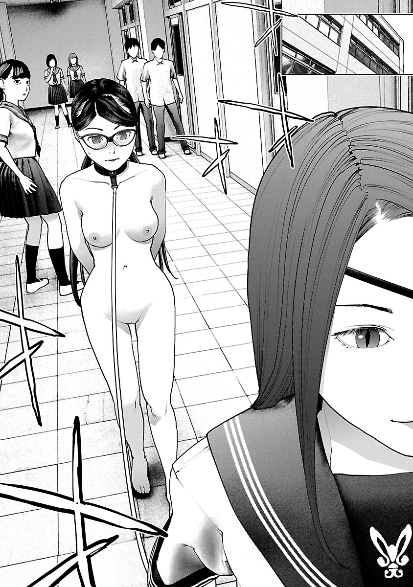 Seishokuki Chap 119 - Next Chap 120