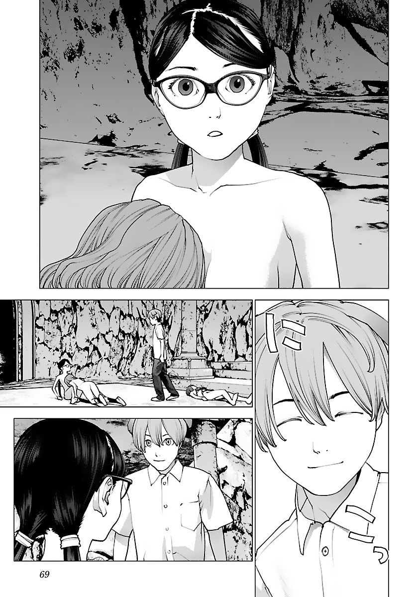 Seishokuki Chap 123 - Next Chap 124
