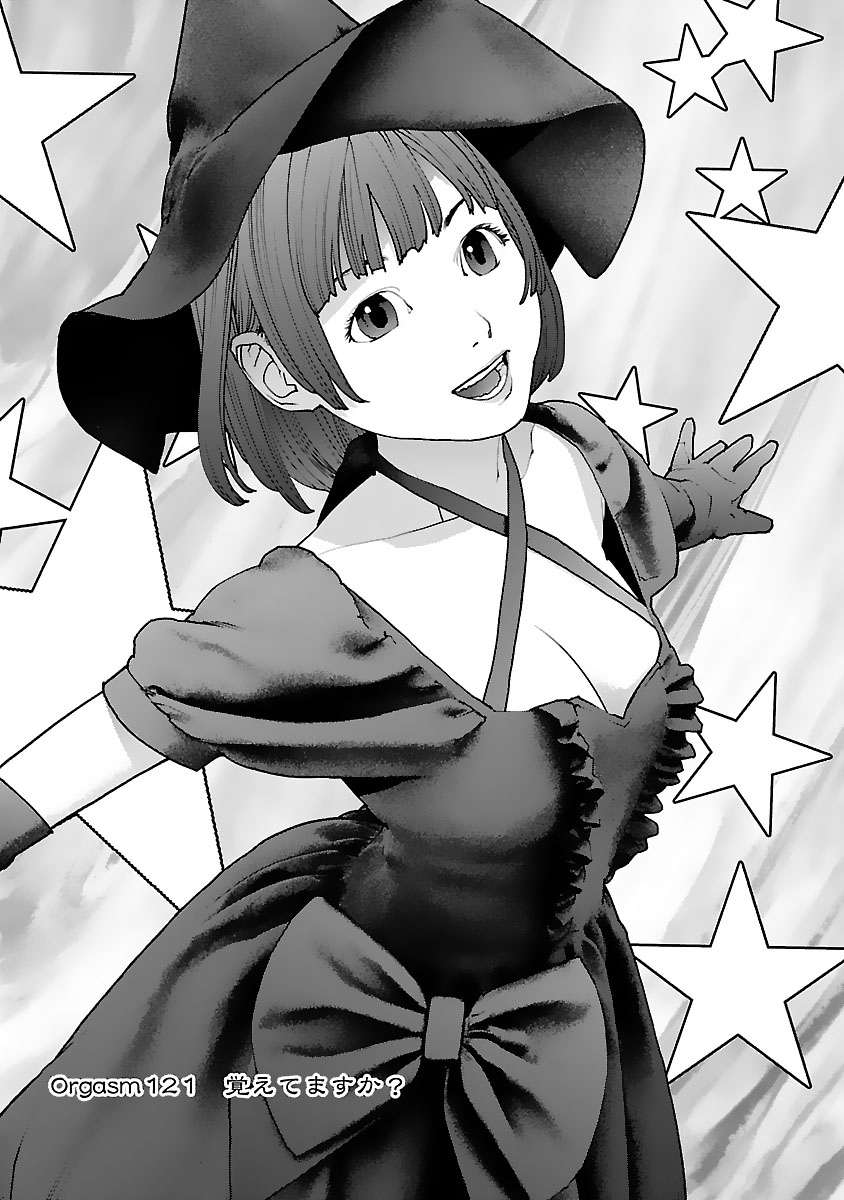 Seishokuki Chap 121 - Next Chap 122
